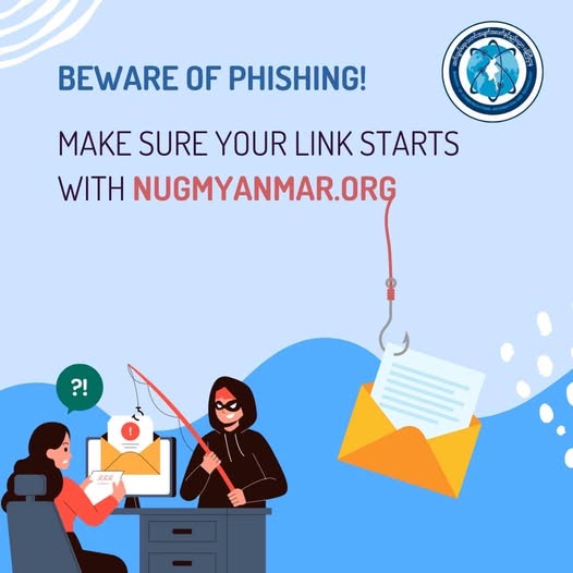 Phishing Website များအသိပေးခြင်း